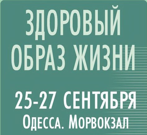 &Pcy;&rcy;&acy;&kcy;&tcy;&icy;&chcy;&iecy;&scy;&kcy;&acy;&yacy; &kcy;&ocy;&ncy;&fcy;&iecy;&rcy;&iecy;&ncy;&tscy;&icy;&yacy; &laquo;&Scy;&ocy;&vcy;&rcy;&iecy;&mcy;&iecy;&ncy;&ncy;&ycy;&iecy; &icy; &tcy;&rcy;&acy;&dcy;&icy;&tscy;&icy;&ocy;&ncy;&ncy;&ycy;&iecy; &mcy;&iecy;&tcy;&ocy;&dcy;&icy;&kcy;&icy; &mcy;&acy;&scy;&scy;&acy;&zhcy;&acy;&raquo; (&dcy;&ocy;&kcy;&lcy;&acy;&dcy;&ycy; &icy; &mcy;&acy;&scy;&tcy;&iecy;&rcy;-&kcy;&lcy;&acy;&scy;&scy;&ycy; &ocy;&tcy; &vcy;&iecy;&dcy;&ucy;&shchcy;&icy;&khcy; &scy;&pcy;&iecy;&tscy;&icy;&acy;&lcy;&icy;&scy;&tcy;&ocy;&vcy; &Ucy;&kcy;&rcy;&acy;&icy;&ncy;&ycy; &vcy; &ocy;&bcy;&lcy;&acy;&scy;&tcy;&icy; &mcy;&acy;&scy;&scy;&acy;&zhcy;&acy;)