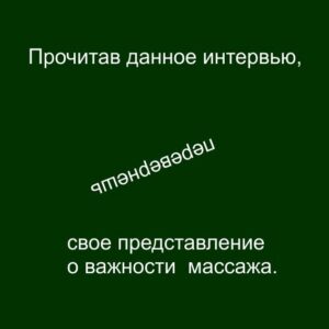 &icy;&ncy;&tcy;&iecy;&rcy;&vcy;&softcy;&yucy;