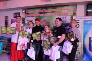 &chcy;&iecy;&mcy;&pcy;&icy;&ocy;&ncy;&acy;&tcy;