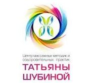 tatyana-shubina-partnery-grasy
