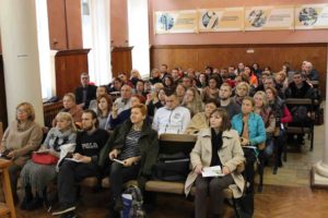 международная практическая конференция16.10.16-фото участников