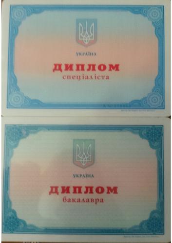 Буховец Божена Олеговна 17 Booxovec003