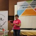 doklad_Yatsevskoy_Ya.N._na_mezhdunarodnoy_konferentsii_2016